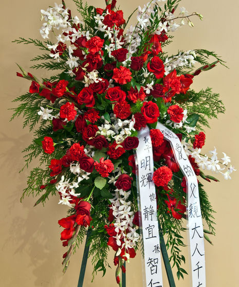 Traditional Red Asian Standing Spray