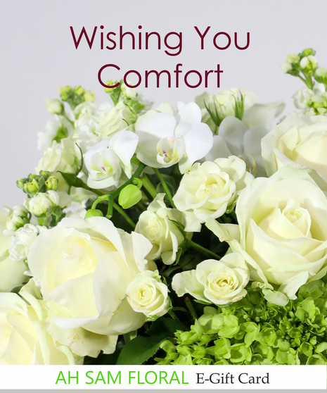 Digital e gift card emailed directly to recipient with personalized message.